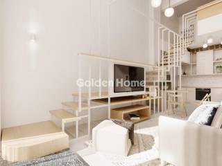 Εσωτερική Σκάλα