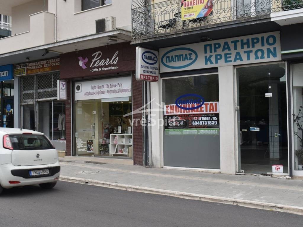 ΑΠΟΨΗ ΚΑΤΑΣΤΗΜΑΤΟΣ