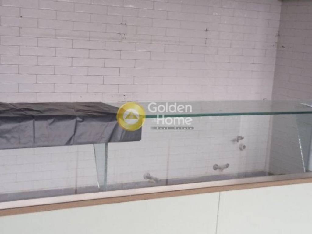 Κυρίως Χώρος