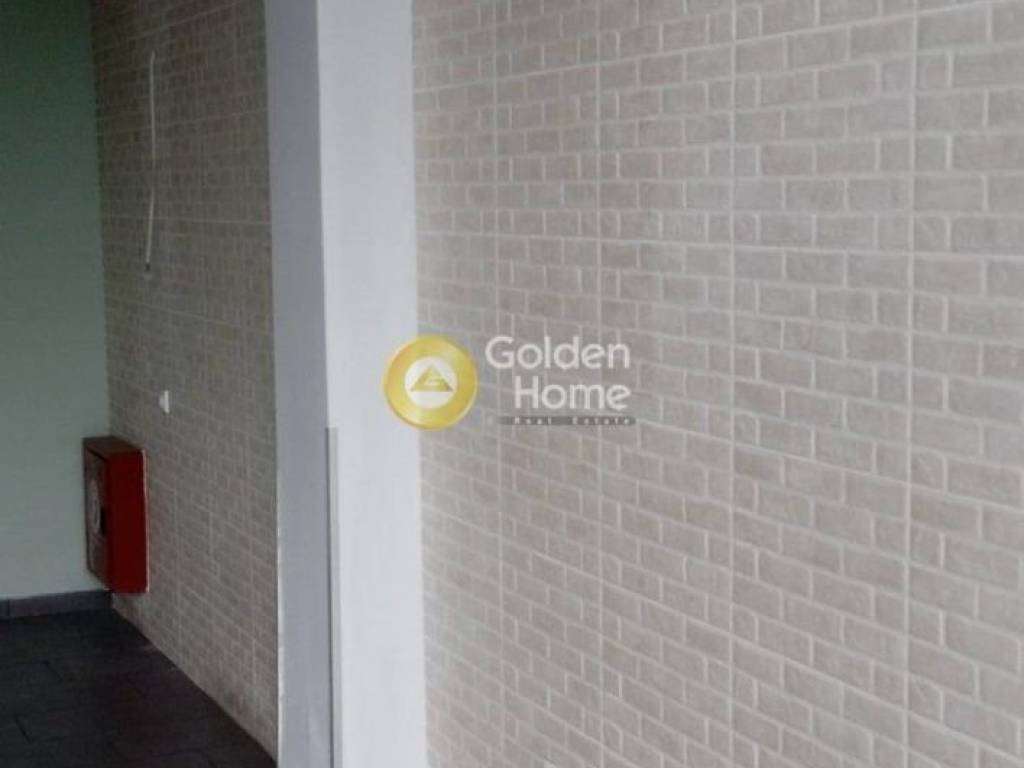 Βοηθητικός Χώρος