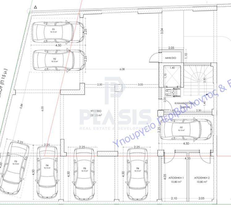 Εσωτερικοι χώροι