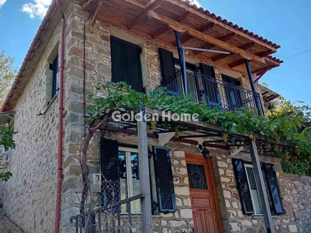 Εξωτερικός Χώρος