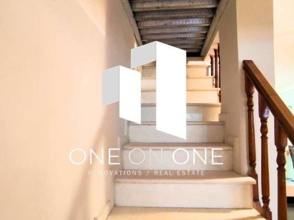 Εσωτερική Σκάλα