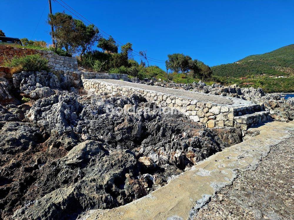 Κυρίως Χώρος