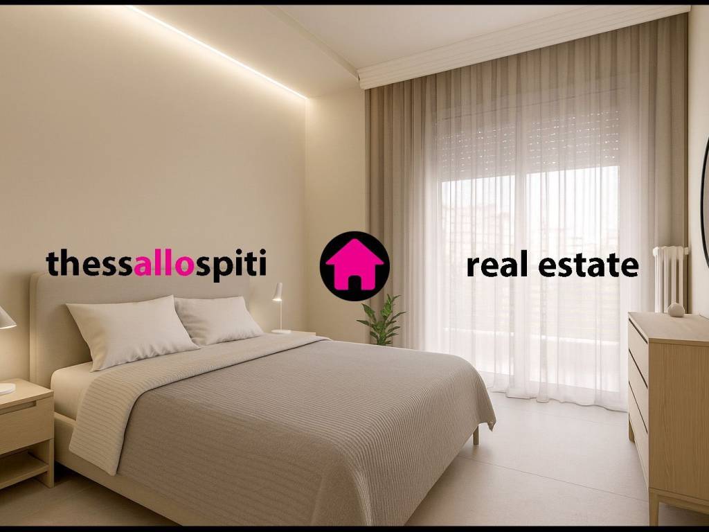 ΥΠΝΟΔΩΜΑΤΙΟ 1