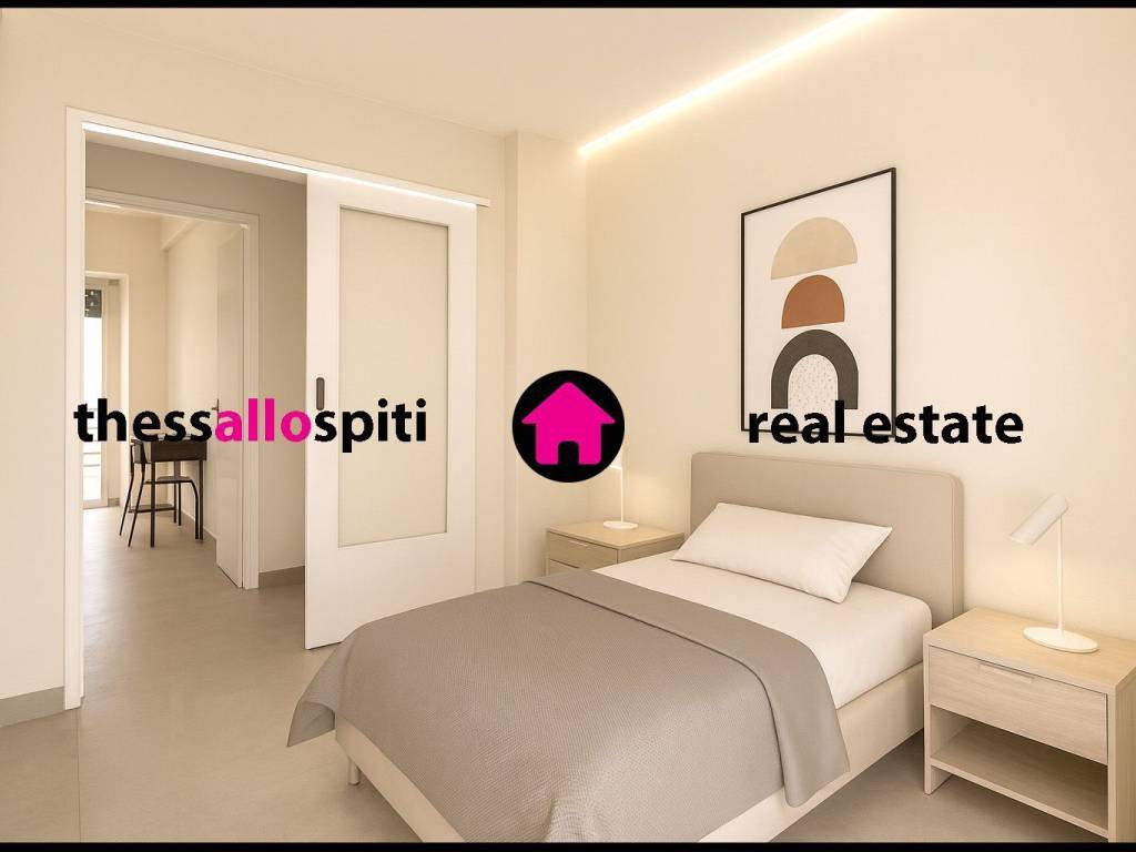 ΥΠΝΟΔΩΜΑΤΙΟ 1