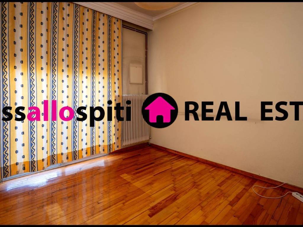 ΥΠΝΟΔΩΜΑΤΙΟ 2