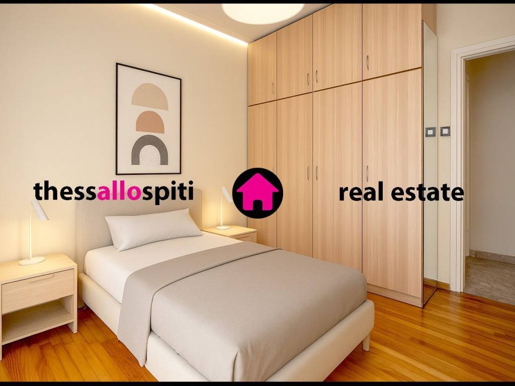 ΥΠΝΟΔΩΜΑΤΙΟ 2