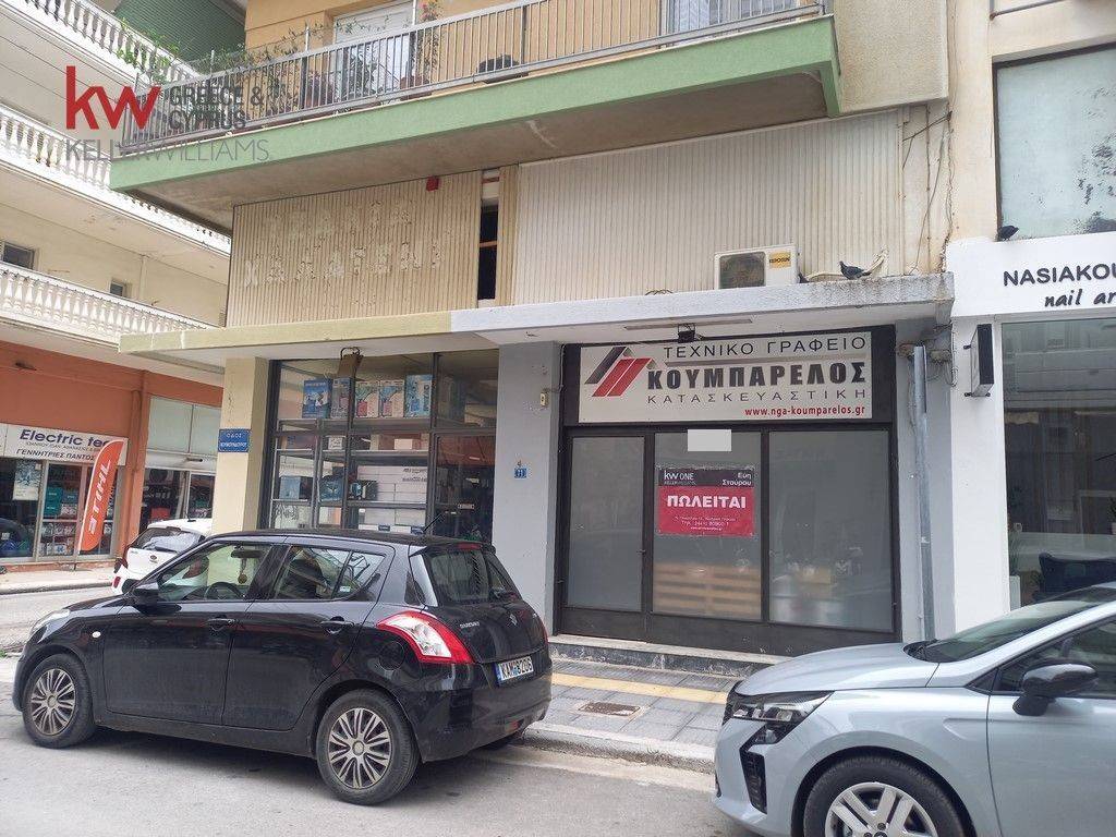 Εσωτερικοι χώροι