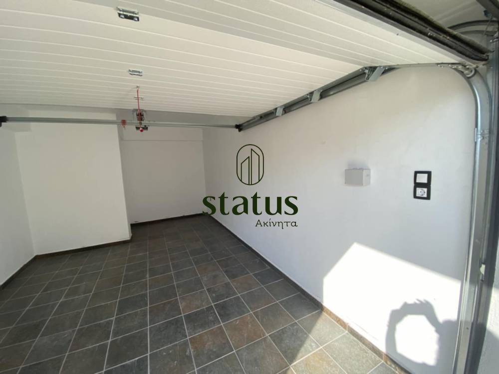 Θέση στάθμευσης 