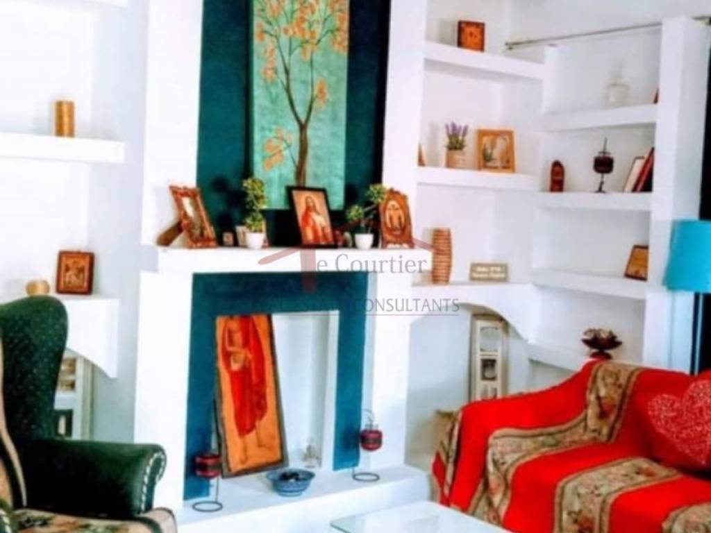 Ύπαρξη ανθρώπου