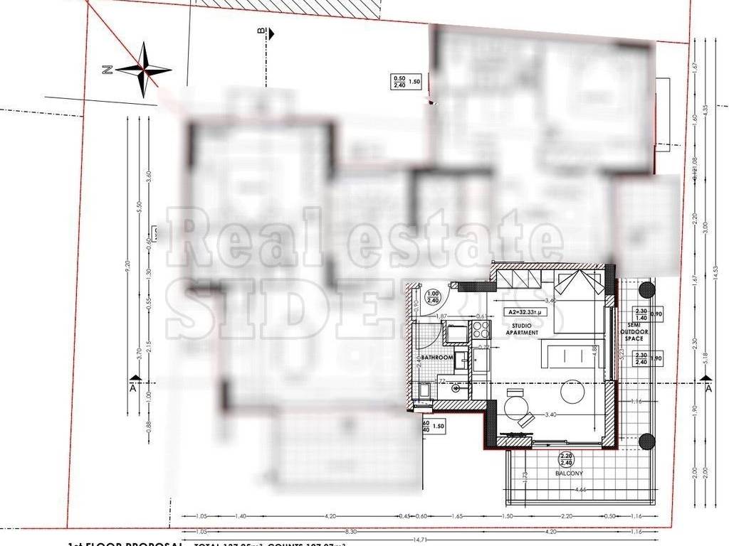 ΚΑΤΟΨΗ ΔΙΑΜΕΡΙΣΜΑΤΟΣ