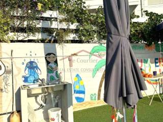 Ύπαρξη ανθρώπου