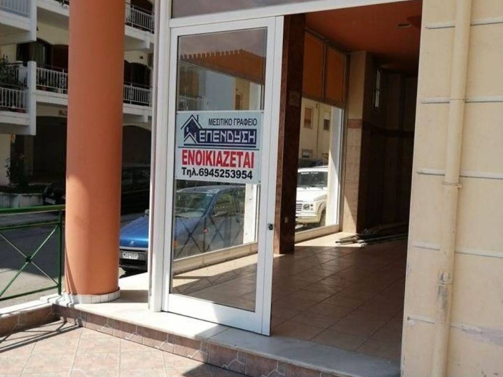 Εσωτερικοι χώροι