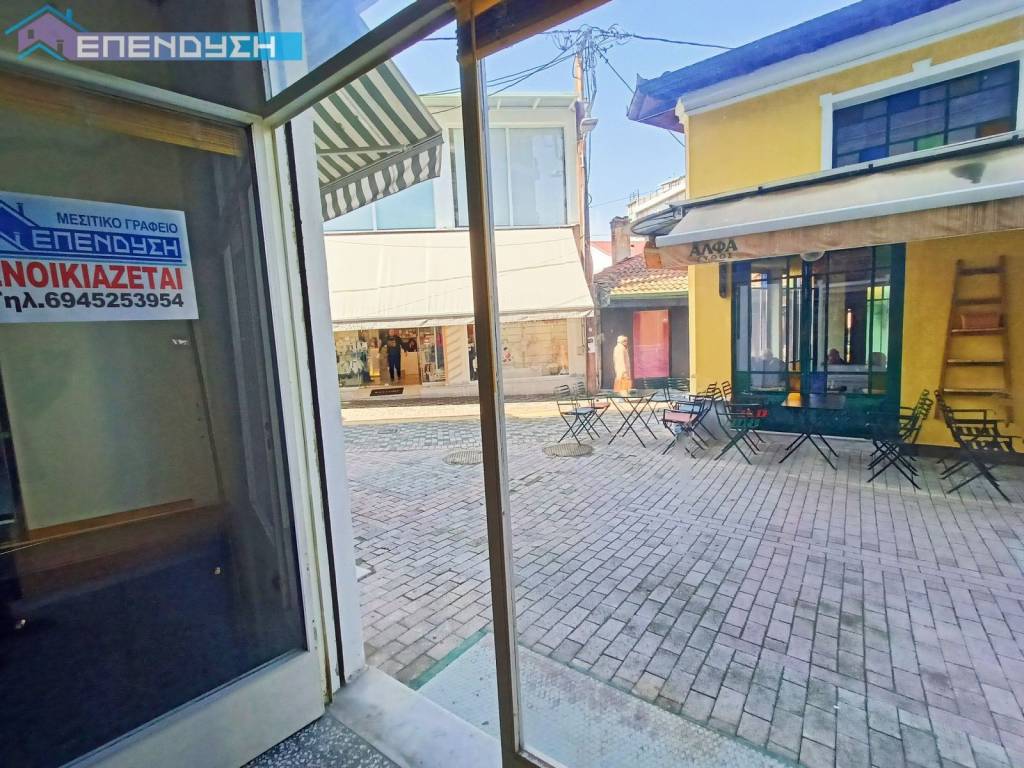 Εσωτερικοι χώροι