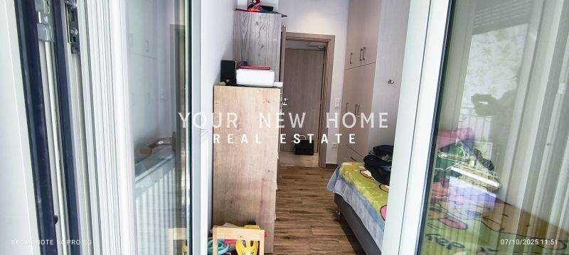 Ύπαρξη ανθρώπου