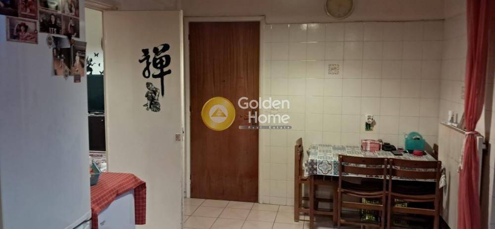 Τραπεζαρία