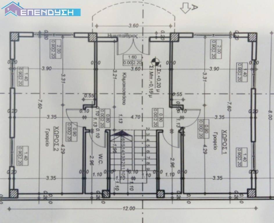 Εσωτερικοι χώροι
