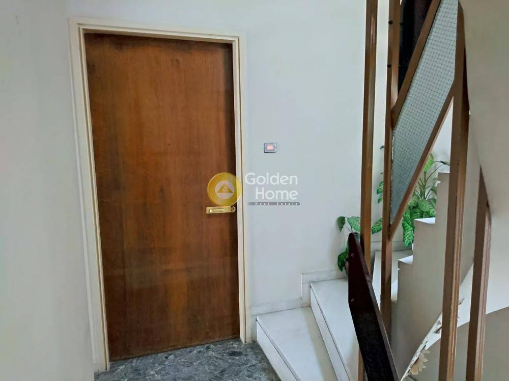 Κοινόχρηστος Χώρος