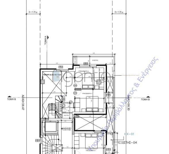 Εσωτερικοι χώροι