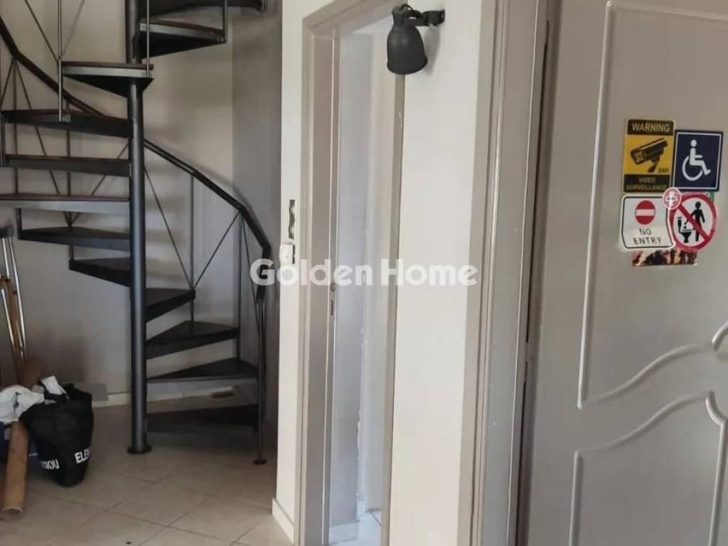 Εσωτερική Σκάλα