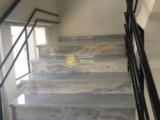 Εσωτερική Σκάλα