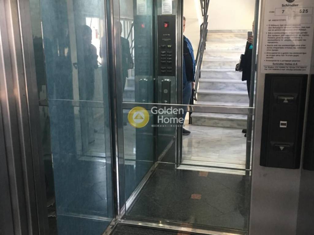 Ανελκυστήρας