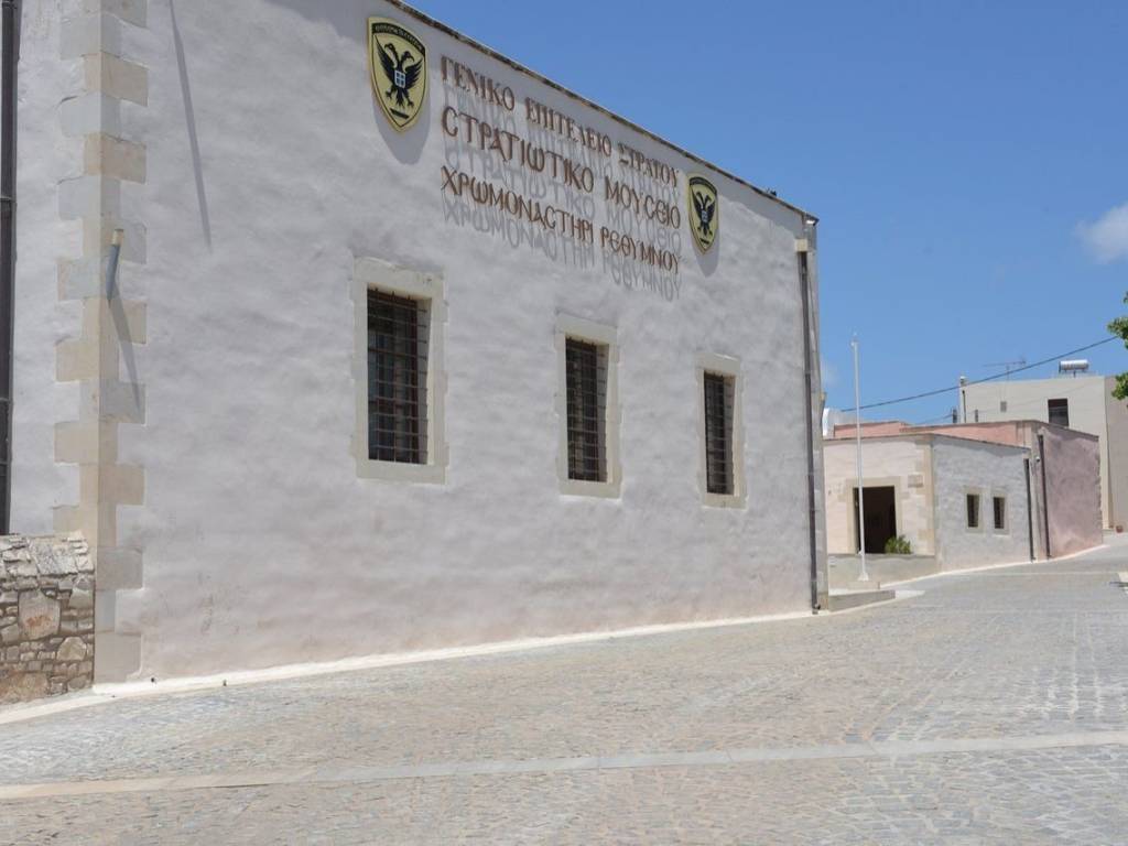 Αξιοθέατα της περιοχής