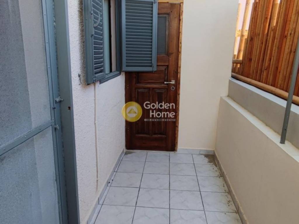 Εξωτερικός Χώρος