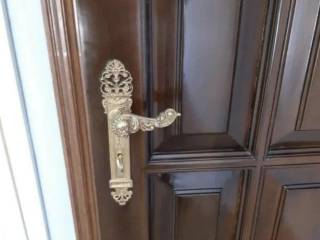 Forumland Real Estate, Είσοδος