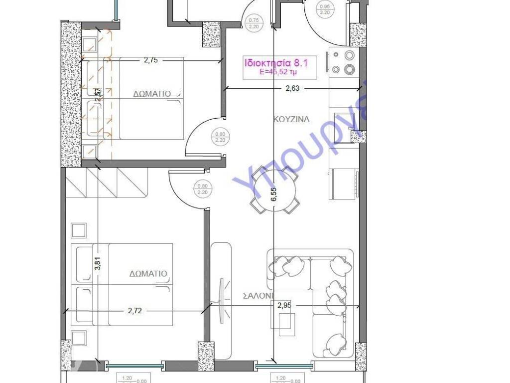 Forumland Real Estate, Κάτοψη Δ.8.1.  49,13τμ