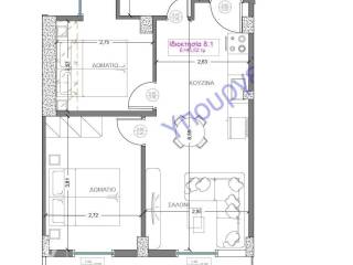 Forumland Real Estate, Κάτοψη Δ.8.1.  49,13τμ