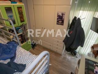 Ύπαρξη ανθρώπου