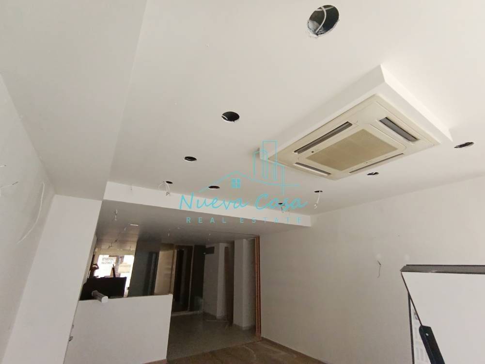 Άποψη χώρου