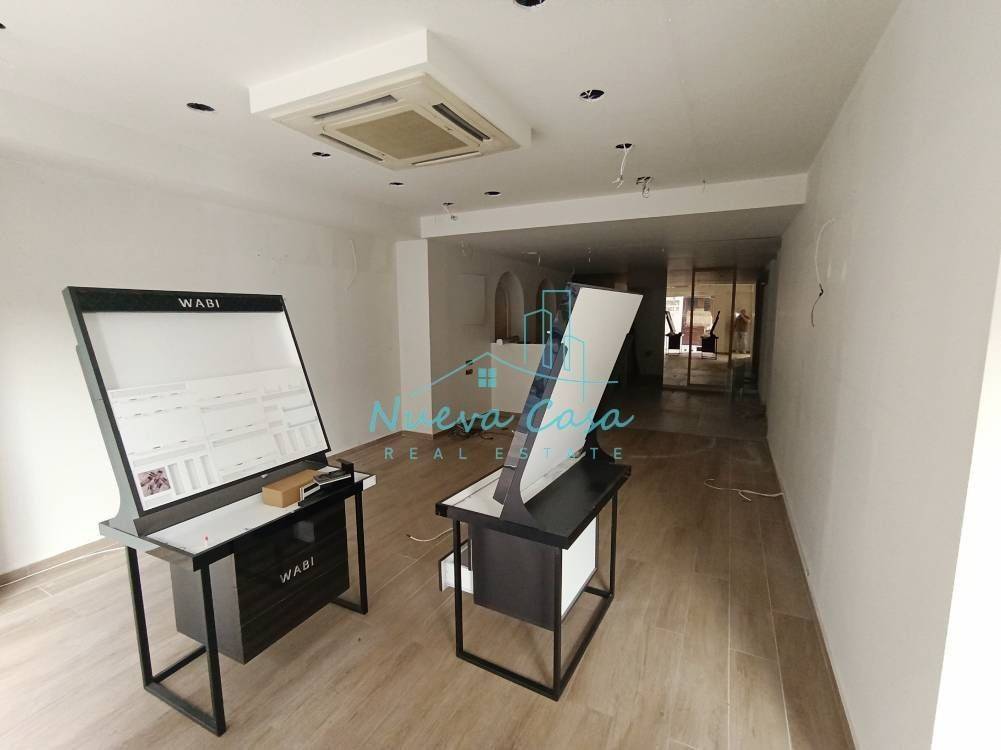 Άποψη χώρου