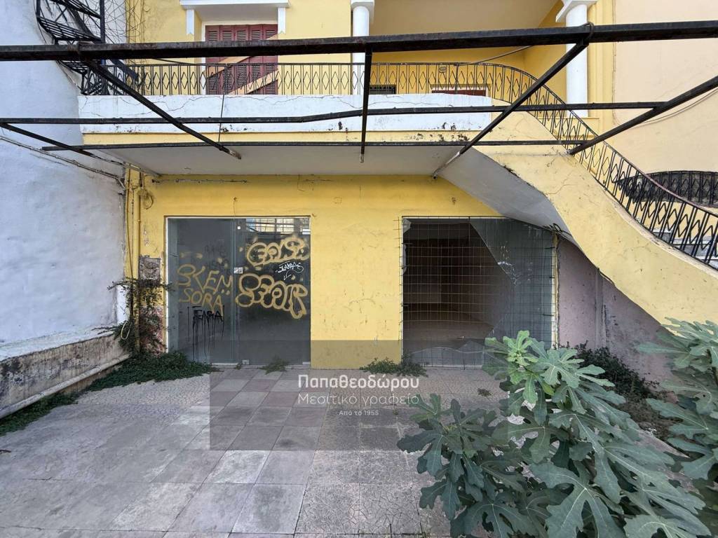 Εσωτερικοι χώροι