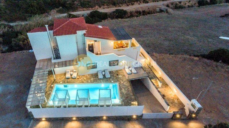 Ύπαρξη ανθρώπου