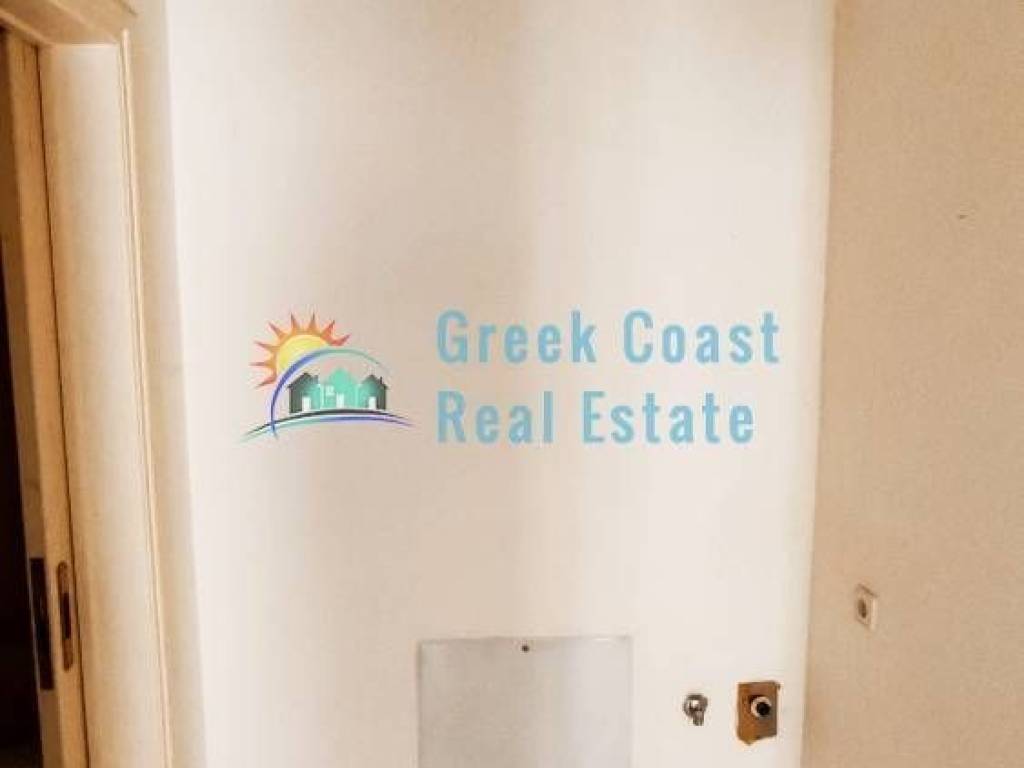 Θέση Πλυντηρίου