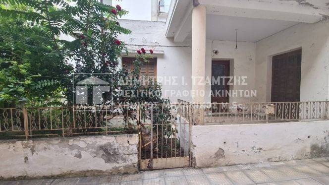 Εξωτερικός χώρος