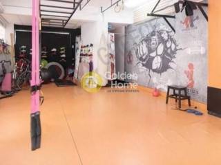 Κυρίως Χώρος