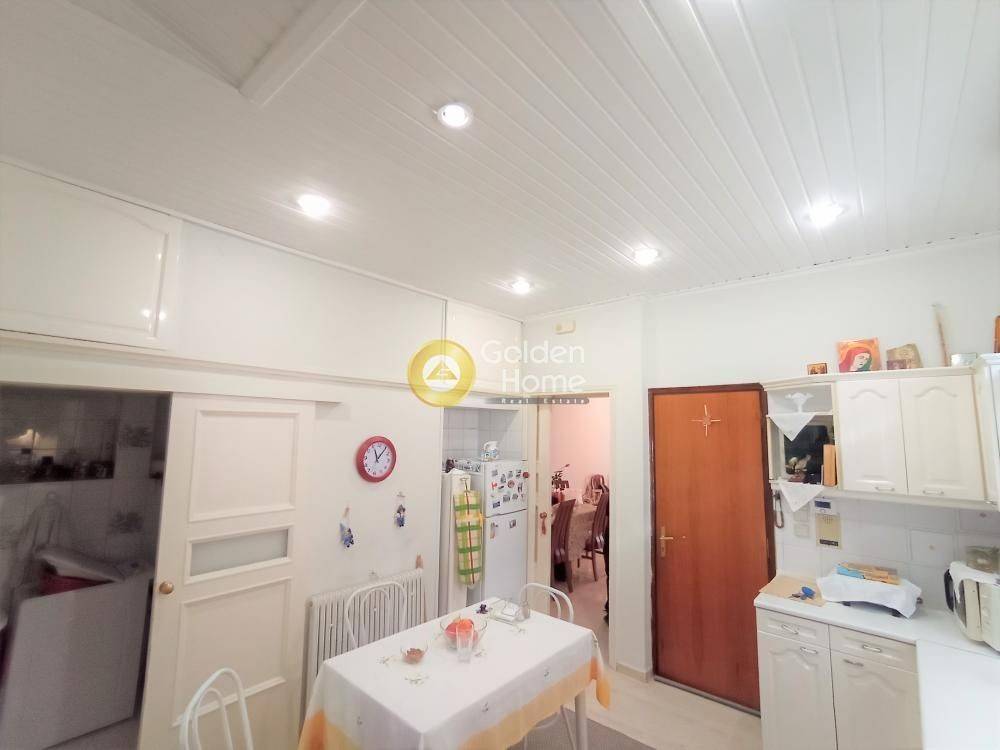 Τραπεζαρία