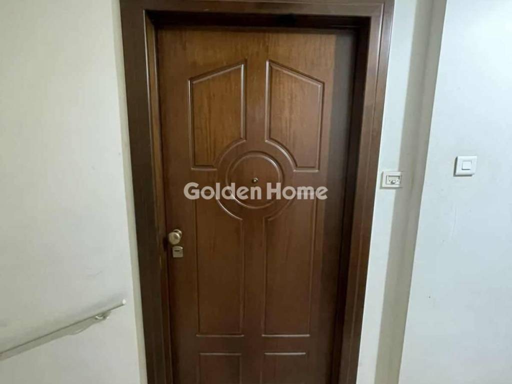 Κοινόχρηστος Χώρος