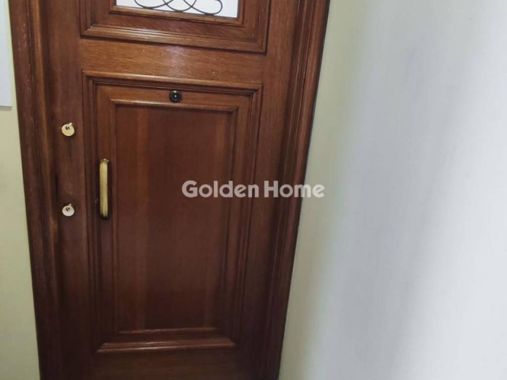 Κοινόχρηστος Χώρος