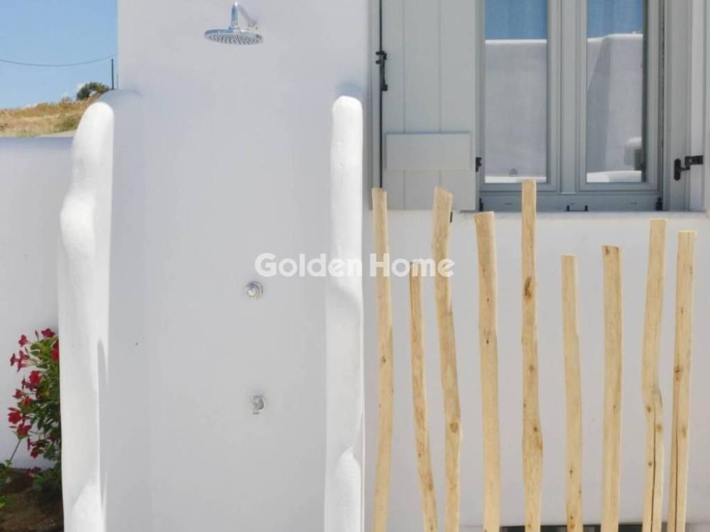 Εξωτερικός Χώρος