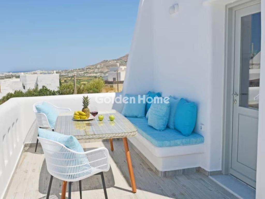 Εξωτερικός Χώρος