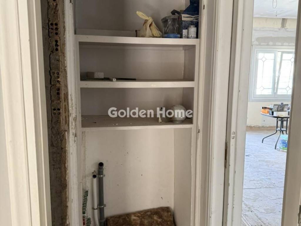 Κυρίως Χώρος