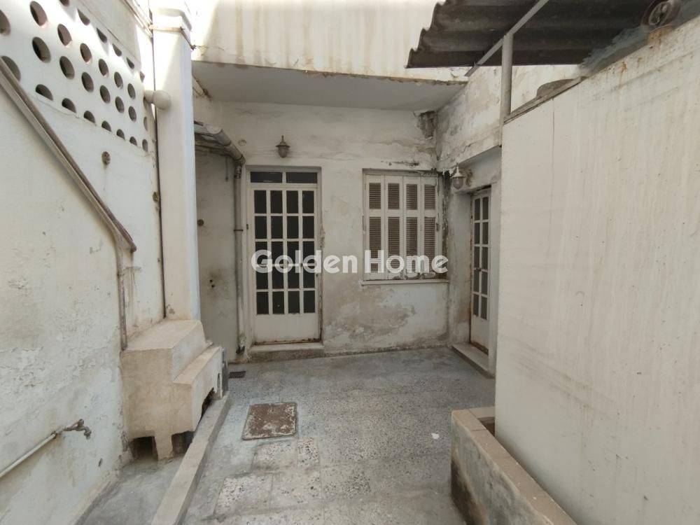 Εξωτερικός Χώρος