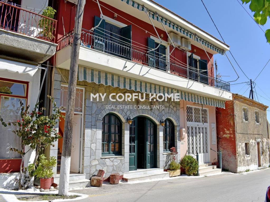 Εσωτερικοι χώροι