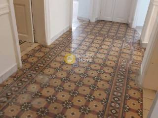 Κυρίως Χώρος