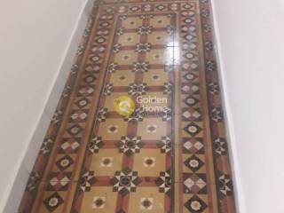 Κυρίως Χώρος